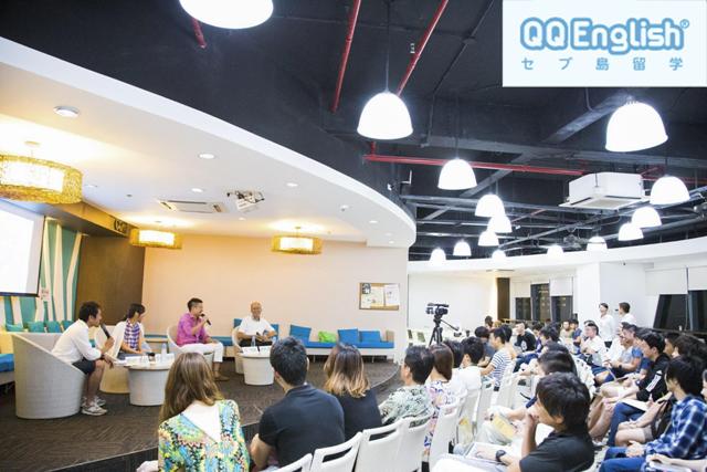 THƯ MỜI “TỌA ĐÀM DU HỌC PHILIPPINES CHẤT LƯỢNG VƯỢT TRỘI TRONG THỜI GIAN NGẮN HẠN”