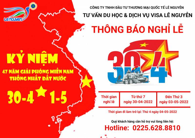 THÔNG BÁO NGHỈ LỄ 30/4 - 1/5/2022