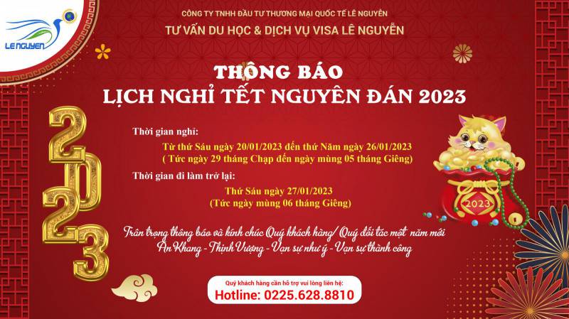 THÔNG BÁO NGHỈ TẾT DƯƠNG LỊCH 2023
